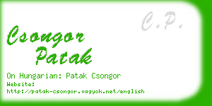 csongor patak business card